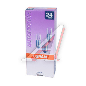 Изображение 2, 3797 Лампа 24V 2W BA9s OSRAM