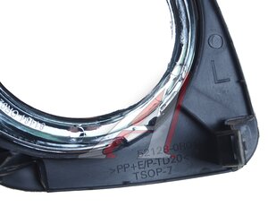 Изображение 3, 68078284AA-DCR Заглушка TOYOTA Camry (06-11) бампера переднего DOCAR