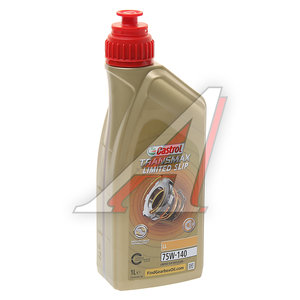 Изображение 1, 15D998 Масло трансмиссионное Transmax Limited Slip LL GL5 75W140 синт.1л CASTROL