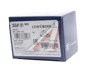 Изображение 3, 3554101 Сайлентблок FORD Mondeo (07-) рычага заднего LEMFORDER