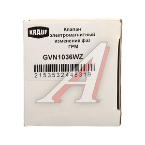 Изображение 5, GVN1036WZ Клапан NISSAN X-Trail (01-) регулятора фаз газораспределения KRAUF