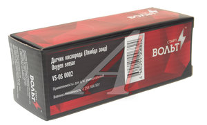 Изображение 3, VSOS0002 Датчик кислорода NISSAN Murano (03-08) STARTVOLT