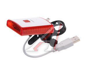 Изображение 1, XC-142 Фонарь велосипедный задний USB кабель с аккумулятором 300mAh