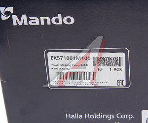 Изображение 7, EX571001M100 Насос гидроусилителя KIA Cerato (09-) MANDO