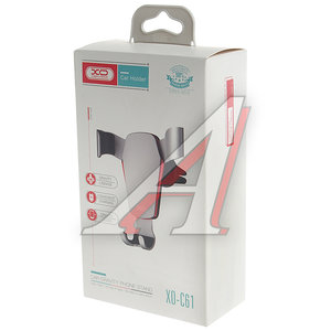 Изображение 3, C61 white Держатель телефона на дефлектор белый XO