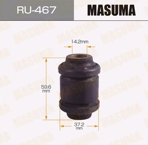 Изображение 2, RU-467 Сайлентблок MITSUBISHI Carisma, Lancer, Mirage рычага переднего нижнего MASUMA