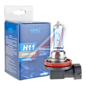 Изображение 3, 12115SW Лампа 12V H11 55W PGJ19-2 Super White HNG