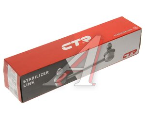 Изображение 3, CL0722R Стойка стабилизатора BMW 5 (E39) переднего правая CTR