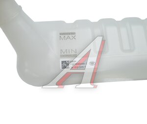 Изображение 4, 1311010-2000/E Бачок расширительный FAW J7, 4180 OE