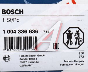 Изображение 6, 1004336636 Щеткодержатель FIAT Qubo стартера BOSCH