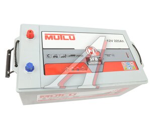 Изображение 2, 6СТ225(0) MF 72540 Аккумулятор MUTLU SFB 225А/ч обратная полярность MF 72540