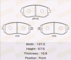 Изображение 2, MS-7460 Колодки тормозные SUBARU Legacy передние (4шт.) MASUMA