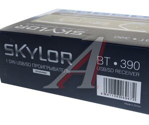 Изображение 6, BT-390 Магнитола автомобильная 1DIN SKYLOR