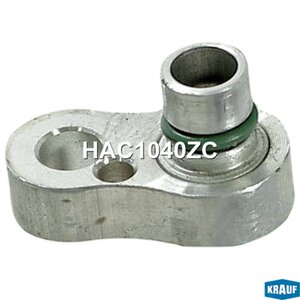 Изображение 4, HAC1040ZC Трубка кондиционера CHEVROLET Aveo KRAUF