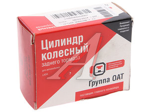Изображение 3, 21050-3502040-00 Цилиндр тормозной задний ВАЗ-2105-2108 ОАТ