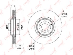 Изображение 3, BN1216 Диск тормозной VOLVO XC90 (02-14) передний (1шт.) LYNX