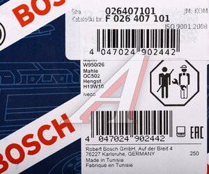 Изображение 5, F026407129 Фильтр масляный IVECO EuroCargo BOSCH