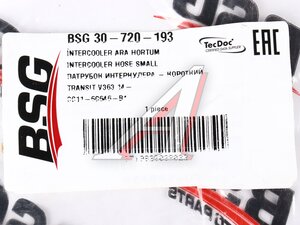 Изображение 4, BSG30720193 Патрубок FORD Transit (14-) интеркулера BSG