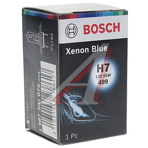 Изображение 4, 1987302075 Лампа 12V H7 55W PX26d Xenon Blue BOSCH