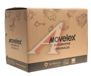 Изображение 6, 200V065006694-MX Насос водяной SITRAK HOWO дв.MC11 MOVELEX