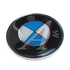 Изображение 1, BMW777 Эмблема капота BMW VIGOR