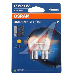 Изображение 2, 7507DC-02B Лампа 12V PY21W BAU15s желтая блистер (2шт.) Diadem Chrome OSRAM