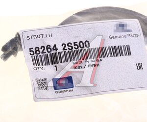 Изображение 3, 58264-2S500 Регулятор HYUNDAI Creta (16-18) колодок тормозных задних OE