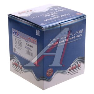 Изображение 3, CD21081 Пыльник ШРУСа TOYOTA Avensis (03-) внутреннего JIKIU