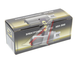 Изображение 5, EDN-300 Насос топливный ЛАДА Vesta, X-Ray электрический (ЭДН-300) СЭПО