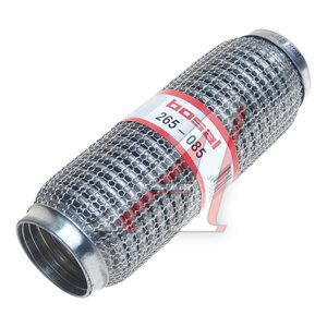 Изображение 1, 265-085 Гофра глушителя 55х220 в 3-ой оплетке "SOFT FLEX" BOSAL