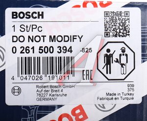 Изображение 5, 0261500394 Форсунка FORD Focus (11-) (1.6) топливная BOSCH