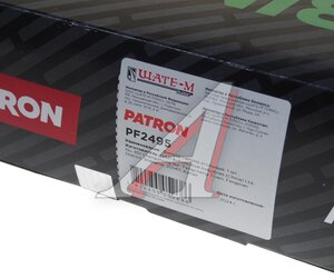 Изображение 4, PF2495 Фильтр воздушный салона MERCEDES C (W203) угольный (2шт.) PATRON