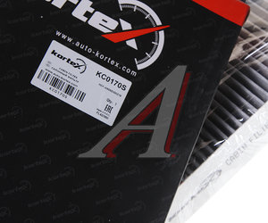 Изображение 2, KC0170S Фильтр воздушный салона MERCEDES Sprinter VW Crafter (06-) угольный KORTEX