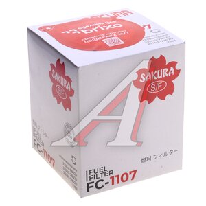 Изображение 3, FC1107 Фильтр топливный ISUZU N-series (98-) SAKURA