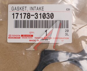 Изображение 3, 17178-31030 Прокладка коллектора TOYOTA Camry (06-) впускного OE