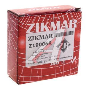 Изображение 2, Z19006R Кольца поршневые MAZDA CX-7 (07-) комплект ZIKMAR