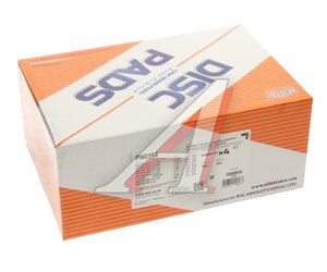Изображение 5, PN0166 Колодки тормозные MERCEDES E (W210) передние (4шт.) NIBK