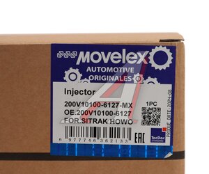 Изображение 6, 200V101006127-MX Форсунка SITRAK HOWO дв.MC13 топливная MOVELEX