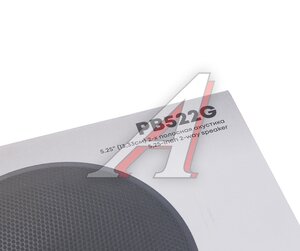 Изображение 5, PB-522G Колонки коаксиальные 5" (13см) 50Вт ACV