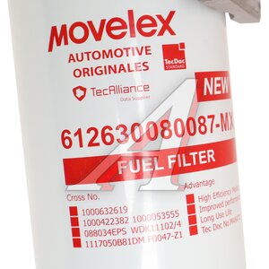 Изображение 5, 1000422388-MX Фильтр топливный SHACMAN SHAANXI тонкой очистки в сборе MOVELEX