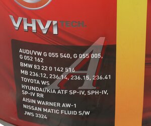 Изображение 3, 192665 Масло трансмиссионное ATF Multi LF синт.20л ZIC