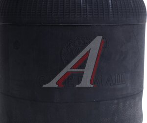 Изображение 4, 544019-2934014-СПЕЦМАШ Пневморессора МАЗ-5440А, 6430А СПЕЦМАШ