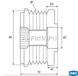 Изображение 3, APF0163PN Шкив VOLVO S40 генератора KRAUF