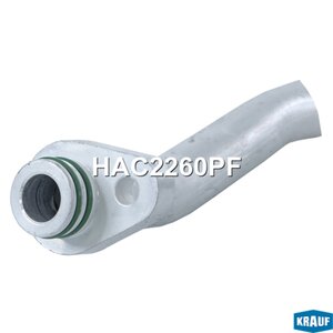 Изображение 4, HAC2260PF Трубка RENAULT Sandero кондиционера KRAUF