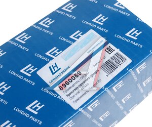 Изображение 5, 8960059 Скоба суппорта PEUGEOT 407 (04-) тормозного заднего LONGHO