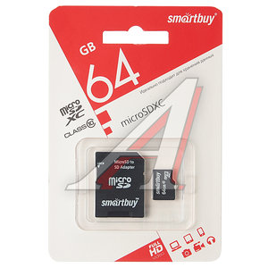 Изображение 1, SB64GBSDCL10-01LE Карта памяти 64GB MicroSD class 10 + SD адаптер SMART BUY