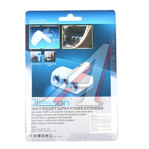 Изображение 5, NO.1520 Разветвитель прикуривателя 3-х гнездовой 12-24V OLESSON