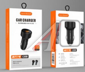 Изображение 2, Z7 Устройство зарядное в прикуриватель 2USB 12V