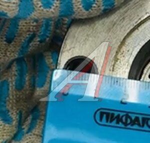 Изображение 7, 69-1802043-01 Фланец УАЗ коробки раздаточной передний АККОМ