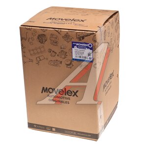 Изображение 4, BQ01290360-MX Энергоаккумулятор JAC N75 задний правый MOVELEX